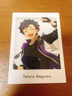 あんスタ 南雲鉄虎 TRIP ぱしゃっつ あんスタ ぱしゃっつ 南雲鉄虎 - メルカリ
