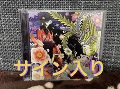 2025年最新】Kagrra cdの人気アイテム - メルカリ