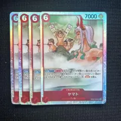 ヤマト SR EB02-006 4枚