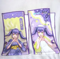 2026年最新】極楽湯 ホロライブ トワの人気アイテム - メルカリ