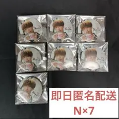 浦島坂田船 センラ ワンマン センワン 2025 Brun 缶バッジ 実写