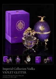 インペリアルコレクションスノーグリッター Imperial Collection