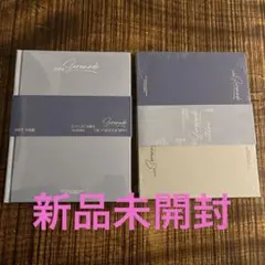 新品未開封D×S ドギョム　スングァン　アルバム “Serenade“ セット⑤