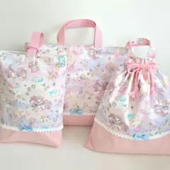 3点セット レッスンバッグ 上履き入れ 体操着袋・お着替え袋 ハンドメイド
