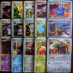 レックウザex マスターキット 003/012 キラ プロモ 15枚セット レックウザex マスターキット 003/012 キラ プロモ 15枚セット - メルカリ