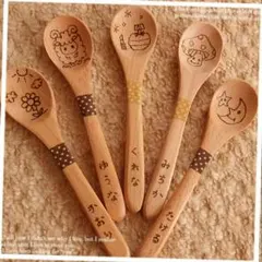 まなみ様専用♡