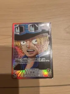 サボ L リーダーパラレル(リーパラ) OP13-004