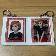 呪術廻戦 東武動物公園コラボ アクリルキーホルダー 釘崎野薔薇セット