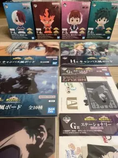 一番くじ 僕のヒーローアカデミア -紡がれる想い- SOFVICちゅ セット