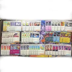 ポケカ　汎用カード　まとめ売り