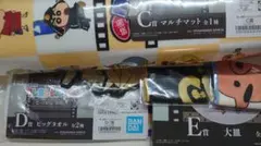 クレヨンしんちゃん なつかシネマズ セット