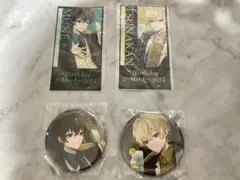 彩62様 リクエスト 2点 まとめ商品