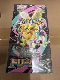 Item thumbnail for item 043e555d-a7d2-4235-b24b-d3b2fc36c19a