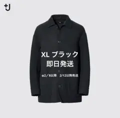 【お値下げ】【UNIQLO＋J】ウールブレンドオーバーサイズシャツジャケット