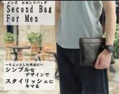 大特価‼️oza wapi クラッチバッグ セカンドバッグ メンズ 小さめ