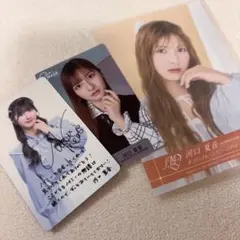 河口夏音 まとめ売り