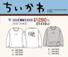 Item thumbnail for item 62a915ad-f626-4628-96d1-b5b43f7efc12