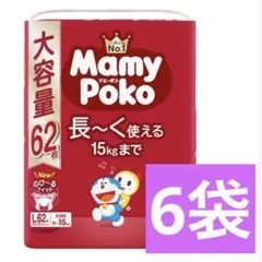 【パンツタイプ】マミーポコパンツ（ドラえもん）Ｌサイズ(9～15kg)６２枚のサムネイル