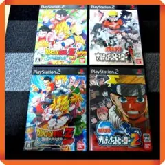 PS2ソフト中古４本セット ドラゴンボールZスパーキング・ネオ、メテオ、ナルト