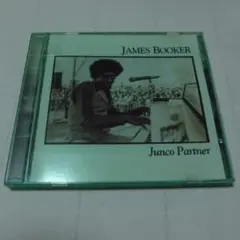 James Booker ジェームズ・ブッカー　Junco Partner