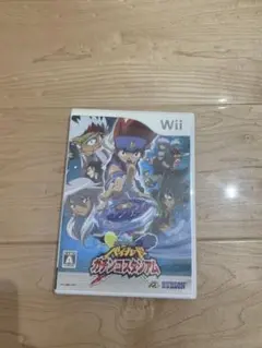 メタルファイト ベイブレード ガチンコスタジアム