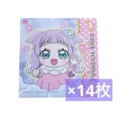 Item thumbnail for item bfbbaf7f-2d5d-468b-be26-e54b57451efc