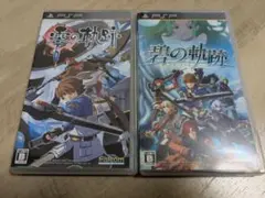 2026年最新】碧の軌跡の人気アイテム - メルカリ