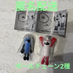 パペットスンスン　つまんでつなげてひょっこりマスコット　ガチャ　2点セット