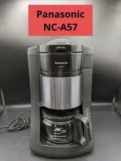 2025年最新】nc-a57 パナソニックの人気アイテム - メルカリ