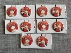 一番くじ 五等分の花嫁 J賞 缶バッジセット 中野五月 五月