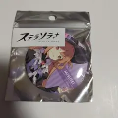シャニマス×よみうりランド 月岡恋鐘 オーロラ缶バッジ - メルカリ