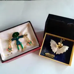 Item thumbnail for item 20e17b2a-cccb-4cf0-b070-9ee09043e0a4