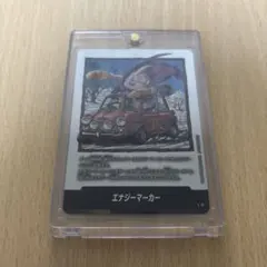 2026年最新】エナジーマーカー 39巻の人気アイテム - メルカリ