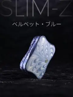 1/43 ルックスマート メイクアップ ジムニー SJ10/2シリウスグリーン