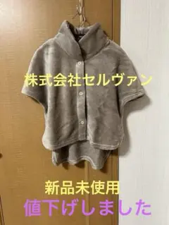 Item thumbnail for item b45b4d82-bf94-4fb6-ba5b-dbb96474b615