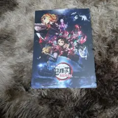 劇場版 鬼滅の刃 無限列車編 パンフレット