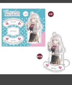 Item thumbnail for item d40d72e2-ffd5-4e5f-9ae9-5c712ed0901b