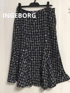 インゲボルグ ロングスカート