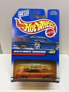 まとめ売り　ホットウィール　1999 ファンタスティック  HOT WHEELS まとめ売り ホットウィール 1999 ファンタスティック HOT WHEELS