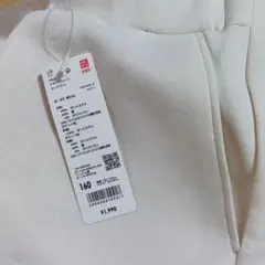 ユニクロドライスウェットカーブパンツ160