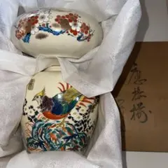 Item thumbnail for item 6bc7d00a-dd73-4bc4-a514-02929fa468ae