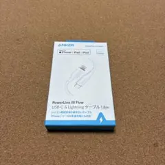 Anker PowerLine III Flow USB-C&Lightning