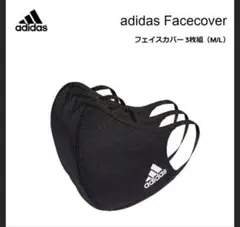 Item thumbnail for item 45827dd8-0bcc-4da5-82ab-f1a1149181df