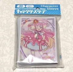 Item thumbnail for item 16610801-afb9-4c5f-94cc-6dfddbe13759