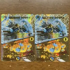 魔導管理室カリヤドネ/ハーミットサークル psa 10 - メルカリ