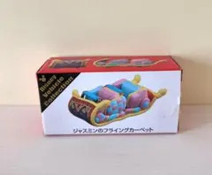 トミカ　ディズニー　ジャスミンのフライングカーペット