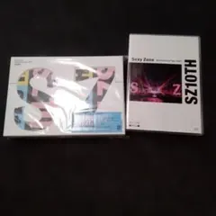 Sexy Zone Anniversary Tour 2021 SZ10TH特典