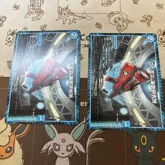 デュエルマスターズ　引退品　まとめ売り　ペテンシー　海底研究所 デュエルマスターズ 引退品 まとめ売り ペテンシー 海底研究所