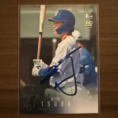 BBM 2024 1st 中日ドラゴンズ 津田啓史 75枚限定青箔サイン