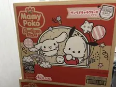 Mamy Poko サンリオキャラクターズマミーポコ　おむつビッグ3袋計162枚 Mamy Poko サンリオキャラクターズマミーポコ おむつビッグ3袋計162枚